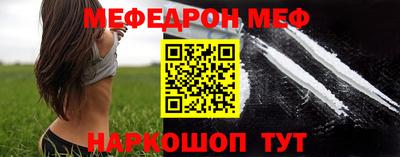 твердый Камышлов