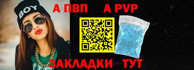 твердый Камышлов