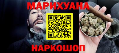 MESCALINE Кандалакша