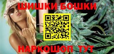 MESCALINE Кандалакша