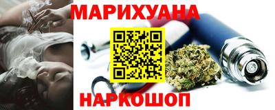 MESCALINE Кандалакша