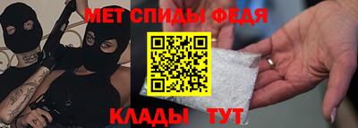 твердый Камышлов