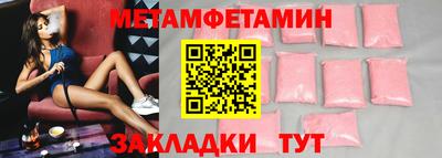 твердый Камышлов