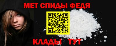 твердый Камышлов