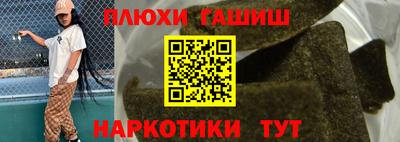 твердый Камышлов