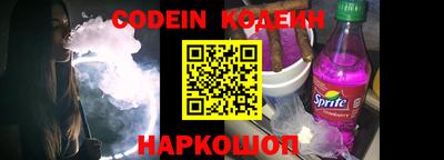 твердый Камышлов