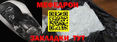 твердый Камышлов