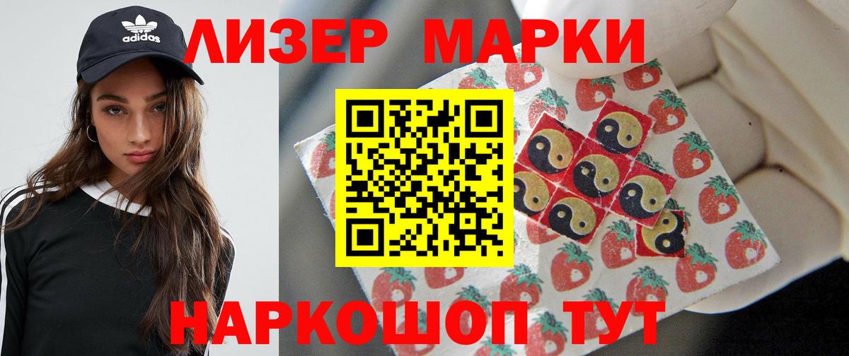 A PVP Лангепас