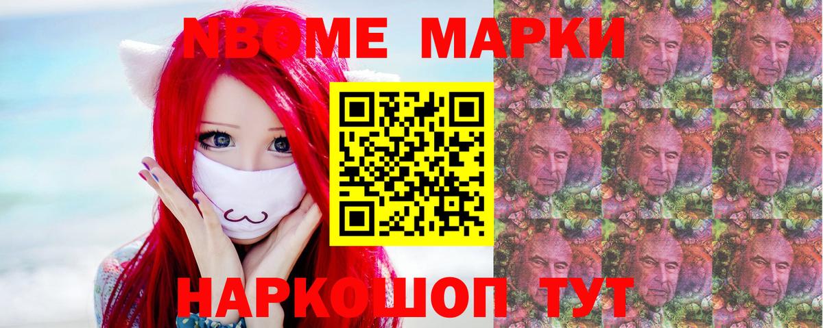 ЛСД экстази ecstasy  Вход с VPN  Лангепас 